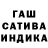 Меф мука Lida Makarova