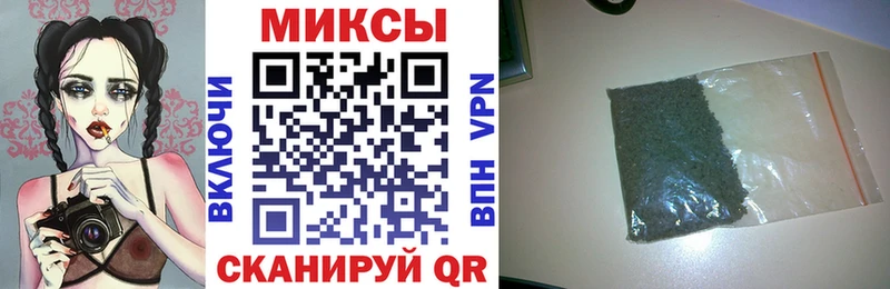 Бутират GHB  сколько стоит  Ершов 