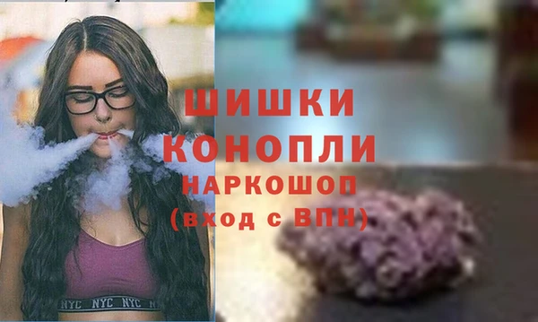 jwh Беломорск