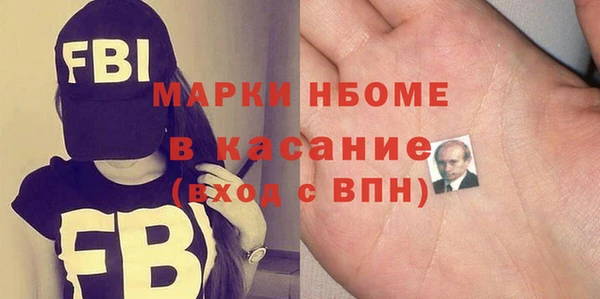 метадон Белоозёрский