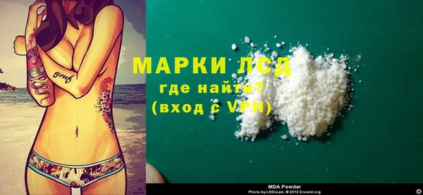 метадон Белоозёрский