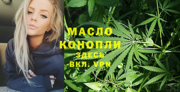 jwh Беломорск