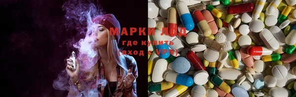 метадон Белоозёрский