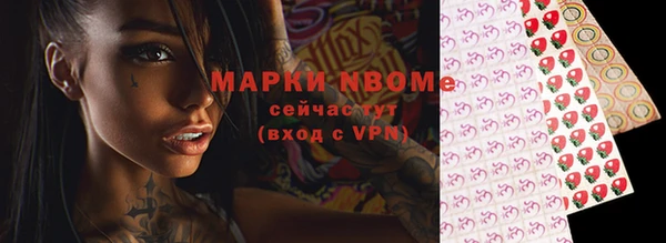 не бодяженный Балахна