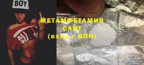не бодяженный Балахна