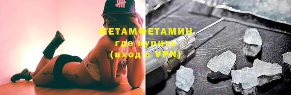 не бодяженный Балахна