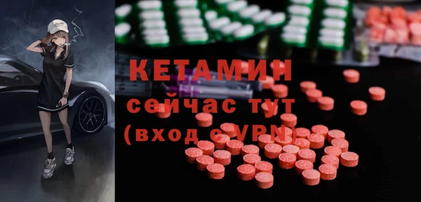 дурь Баксан