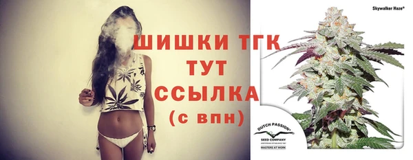 метадон Белоозёрский