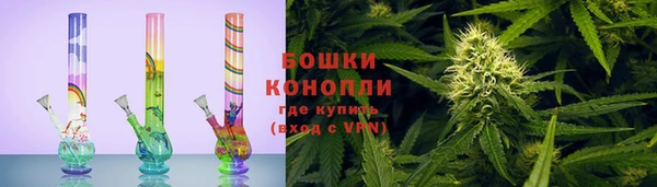 ALPHA-PVP Белокуриха