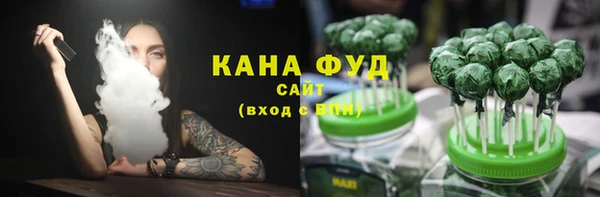 метадон Белоозёрский