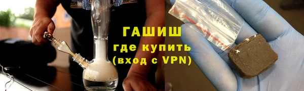дурь Баксан