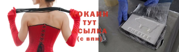дурь Баксан
