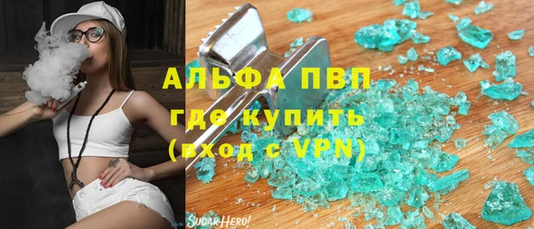 не бодяженный Балахна