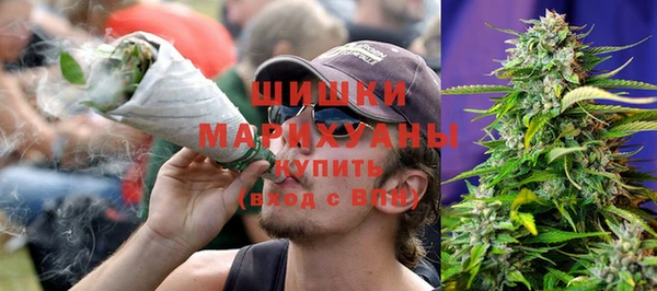 не бодяженный Балахна
