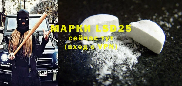дурь Баксан