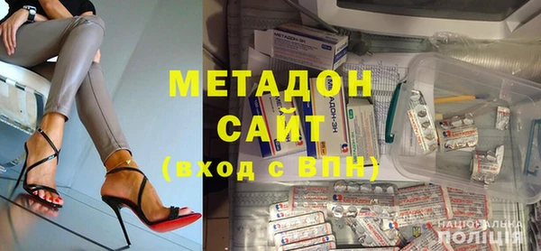 дурь Баксан