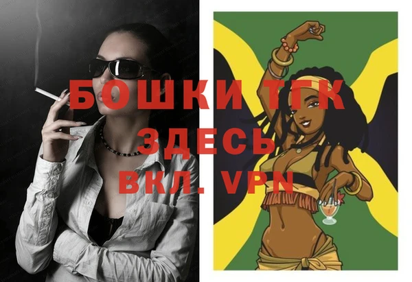 дурь Баксан