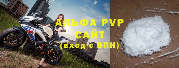 не бодяженный Балахна