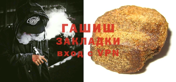 дурь Баксан