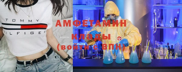 не бодяженный Балахна