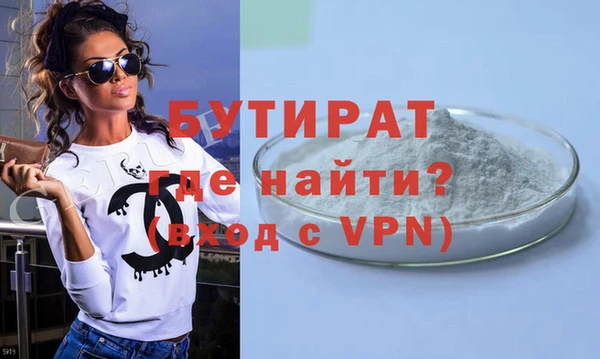 jwh Беломорск